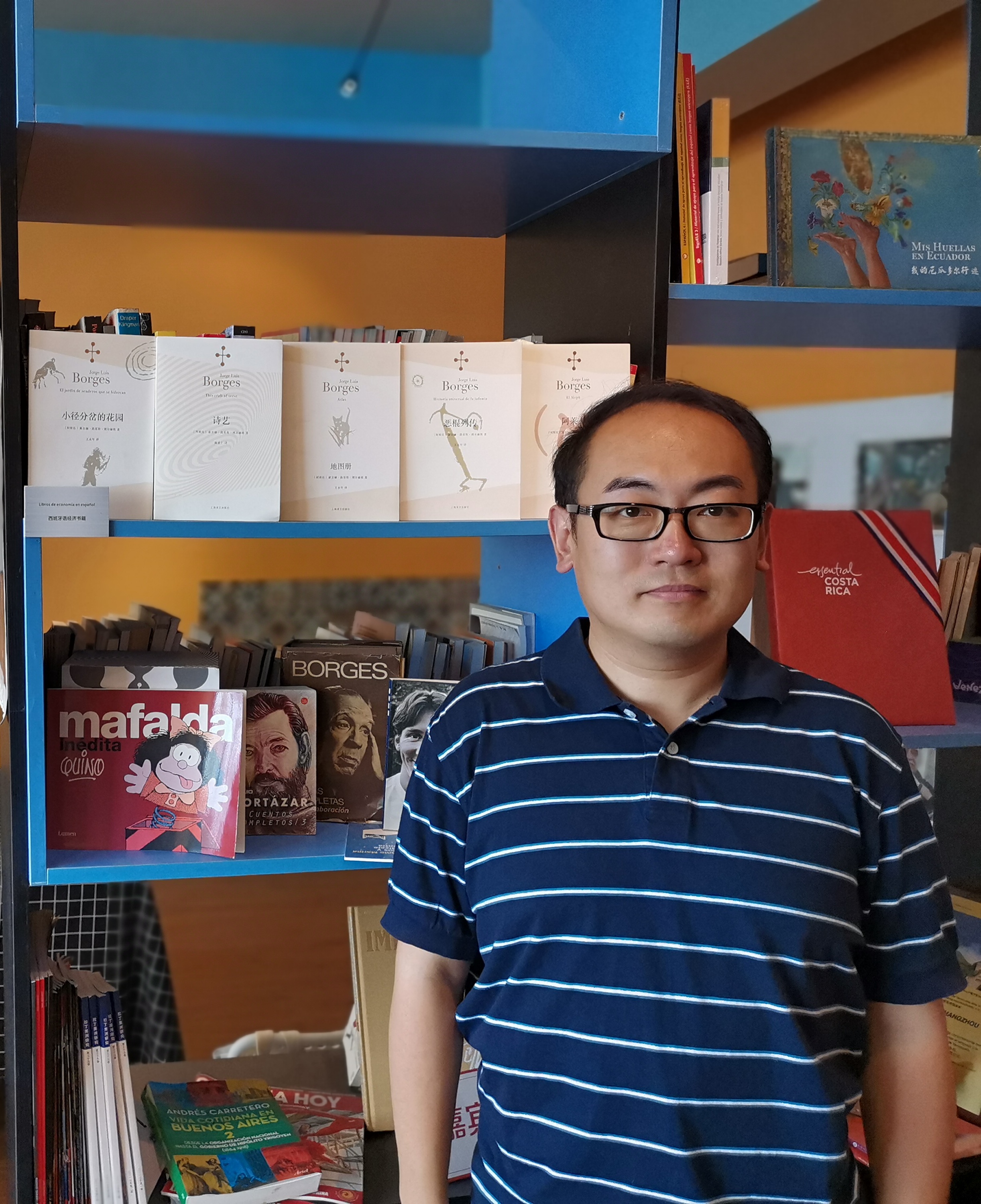 西班牙语系——许硕副教授